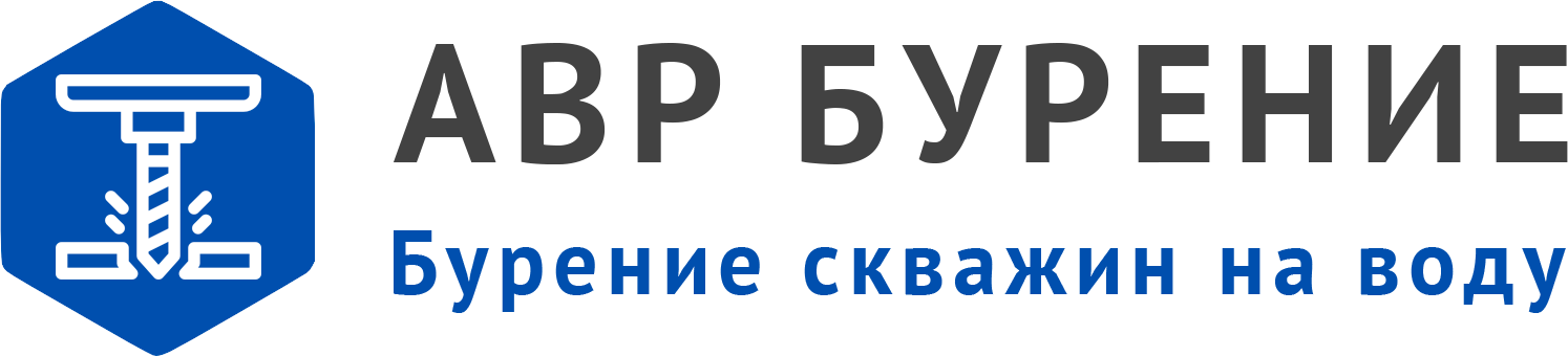 Логотип АВР Бурение в Кратово